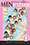 Jeremy Conway Design for Sex and the City - The Movie, Book jacket art